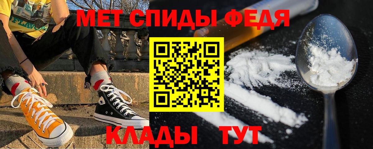 Гашиш  Кокаин  Купить  Вход с VPN  Меф МЯУ МЯУ кристаллы  Меф  Вязьма  Канабис  MDMA 