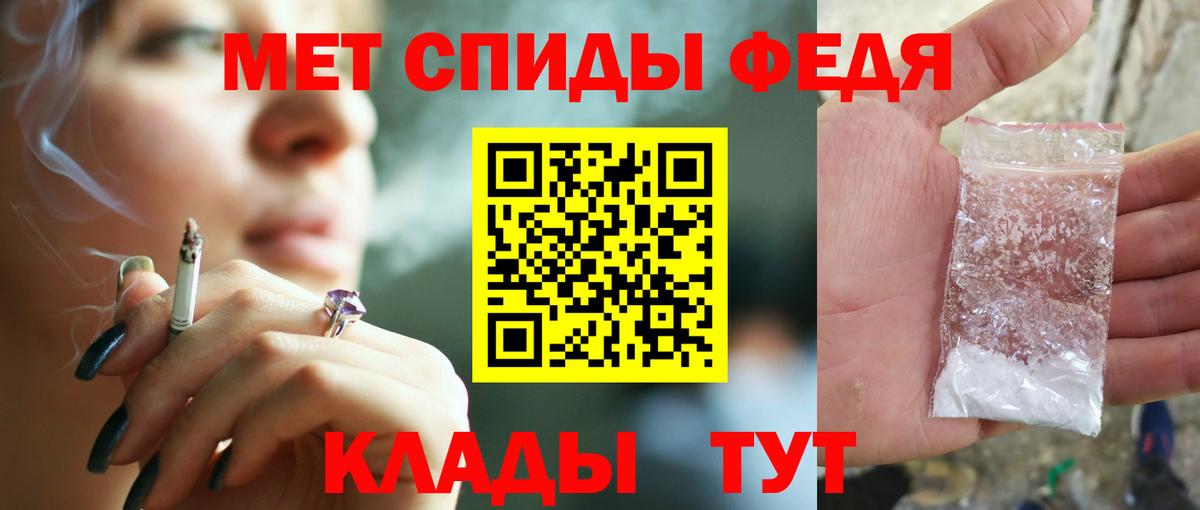 Вязьма  АМФ  Вход с VPN  АМФ VHQ 