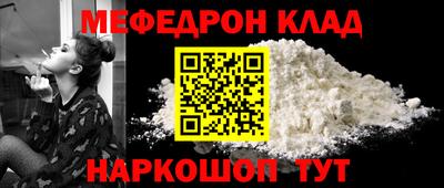 MDMA Вышний Волочёк