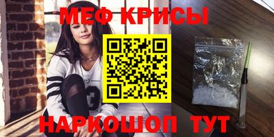 бошки Апрелевка