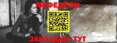 бошки Апрелевка