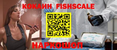 мяу мяу мука Вязники