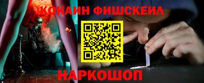 герыч Гагарин