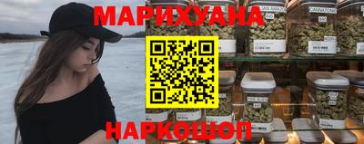 кокс Апшеронск