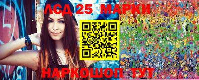 бошки Апрелевка