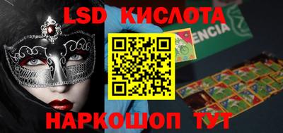 бошки Апрелевка