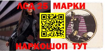 кокс Апшеронск