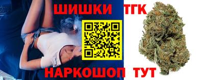 кокс Апшеронск