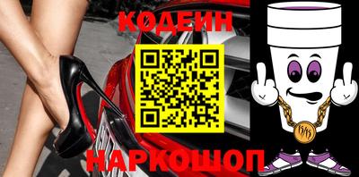 кокс Апшеронск