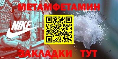 MESCALINE Аргун