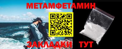 бошки Апрелевка