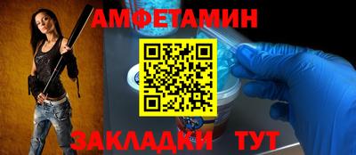 MESCALINE Аргун