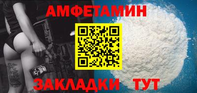 бошки Апрелевка