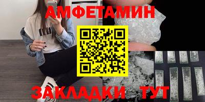 apvp Вязьма