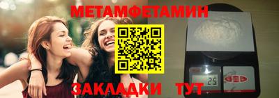 кокс Апшеронск