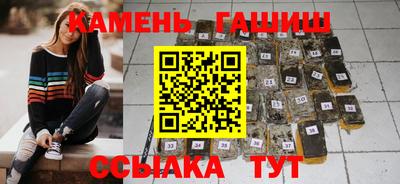 MESCALINE Аргун