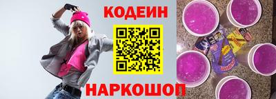 бошки Апрелевка