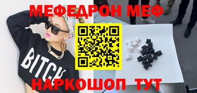 бошки Апрелевка