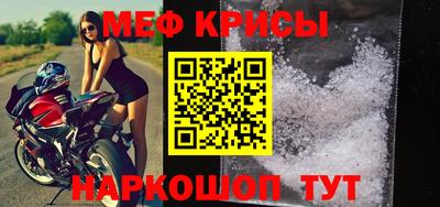 кокс Апшеронск